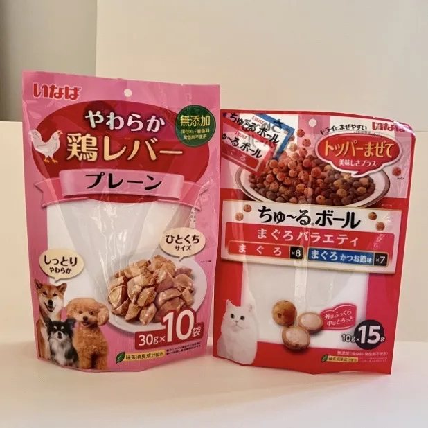 Evcil Hayvan Maması İçin Stand Up Kese