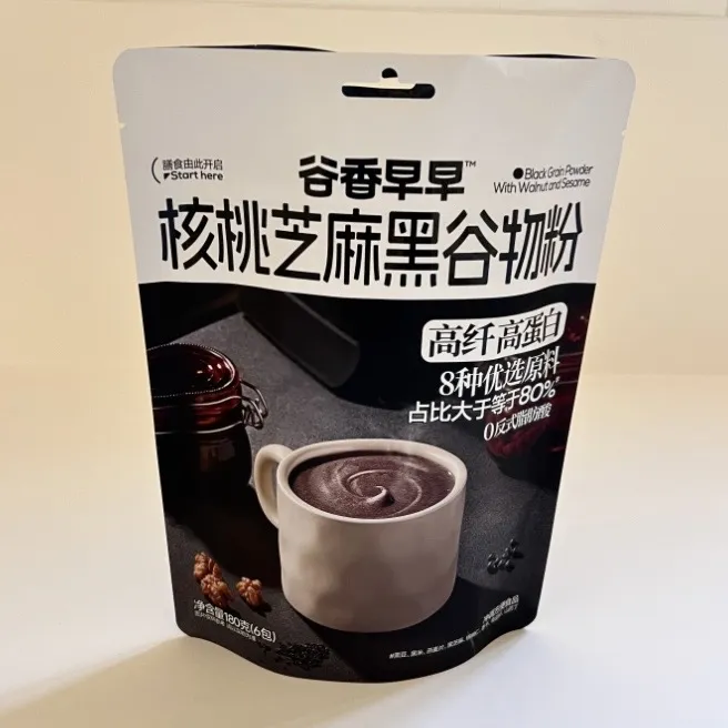 Geri dönüştürülebilir özel baskılı ayağa kalkma torbaları