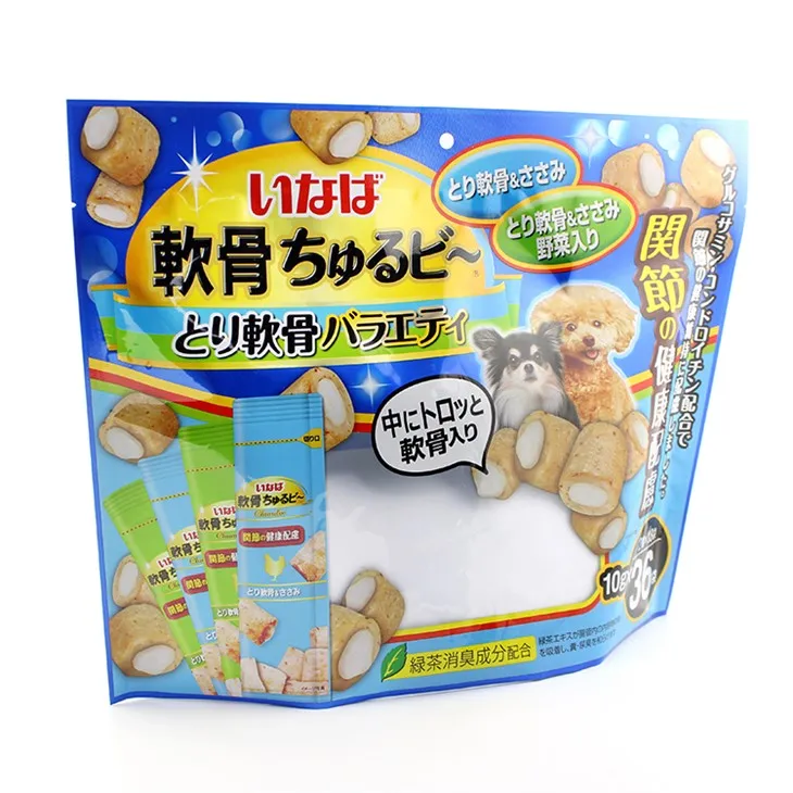 POUCH PET MIZE ÇANTALARI STAP