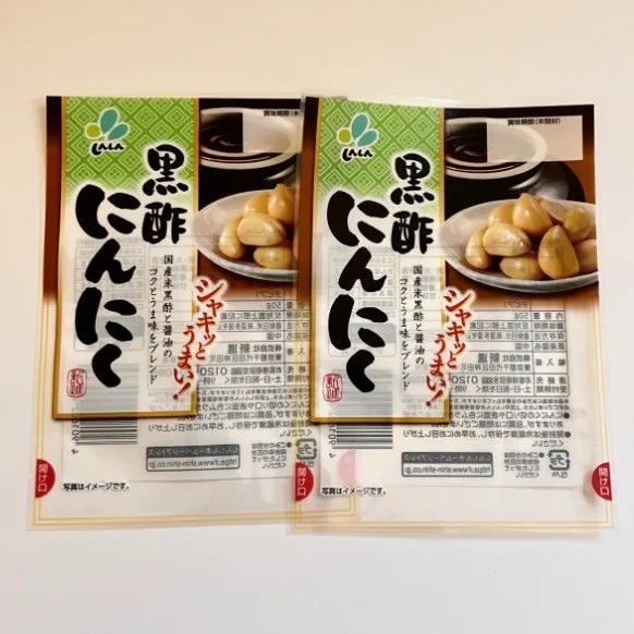 Termostabilize İmbik Kesesi